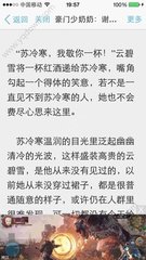 在菲律宾有退休移民签证可以入籍菲律宾吗，办理退休移民难吗_菲律宾签证网